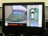 パノラミックビューモニター搭載。カメラで車両周囲の状況を映し出すため、狭い場所での駐車などに役立ちます。