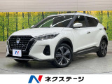 純正9型ナビ 全周囲カメラ 衝突軽減装置 プロパイロット ETC