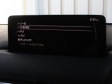 ナビゲーションは純正8.8インチメモリーナビを装着しております。AM、FM、Bluetooth、フルセグTVがご使用いただけます。初めて訪れた場所でも安心ですね!