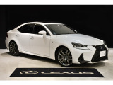 大切に乗られたLEXUS車を次のオーナー様へ