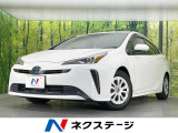 バックカメラ 衝突被害軽減システム レーダークルーズ 禁煙車