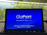 【メーカー純正ナビ】インテリアに溶け込むスタイリッシュな「専用設計」メーカーナビを装備♪視認性や操作性など基本性能にも優れ、より上質なカーライフをお楽しみいただけます。