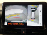 ◆北は北海道から南は沖縄まで、ご購入いただいたお車は全国にご納車が可能です!お電話、メール、動画などでリモートでお車のご案内も可能です!親切、丁寧に対応させて頂きますのでお気軽にご相談ください!