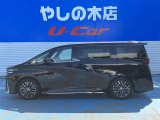 ヴェルファイア ハイブリッド 2.5 Z プレミア 
