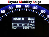 写真撮影時の走行距離です。メーカー、年式を問わず走行距離無制限、1年間安心の無料保証付き!その他にも有料になりますが、最大3年間の長期保証もご用意しております。詳しくはスタッフまでお尋ねください
