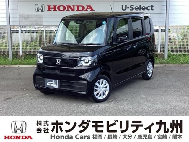N-BOX  