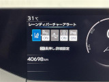 ◆北海道、東北、関東、中部、関西、中国、四国、九州、沖縄、全国各地どこからでも対応可能です!!お気軽にガリバーにお気軽にご相談ください!!