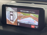 【360&deg;ビューモニター】専用のカメラにより、上から見下ろしたような視点で360度クルマの周囲を確認することができます☆死角部分も確認しやすく、狭い場所での切り返しや駐車もスムーズに行えます。