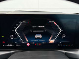 弊社お客様より頂いた下取車やデモカーが在庫の殆どを占めています。車の経歴や整備記録が分かり、ご安心してお車をお選び頂ける正規ディーラーならではのラインナップでございます。