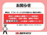 ハイゼットカーゴ  デラックス