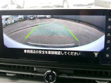 ボタン1つで画面が切り替えられます。