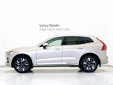 北欧の感性が息づくSUVの真価を追求した、ダイナミック・スウェディッシュSUV、ボルボXC60。北欧流のラグジュアリーを体現したUltraです。