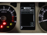 【両側電動スライドドア】スイッチ一つでスライドドアが開閉可能。狭い駐車場での乗り降りも安心です。
