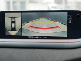 バックカメラを標準装備。駐車場などでの取り回しもスムーズに行っていただけます。