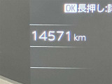 当社、入庫時走行距離は 14571kmです。