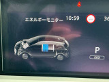 確認しやすい大型メーター