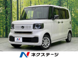 純正8型ナビ バックカメラ 電動スライドドア ドラレコ ETC フルセグ