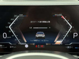 弊社お客様より頂いた下取車やデモカーが在庫の殆どを占めています。車の経歴や整備記録が分かり、ご安心してお車をお選び頂ける正規ディーラーならではのラインナップでございます。