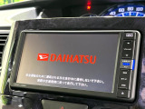 【純正ナビ】人気の純正ナビを装備。オーディオ機能も充実しており、Bluetooth接続すればお持ちのスマホやMP3プレイヤーの音楽を再生可能!毎日の運転がさらに楽しくなります!!
