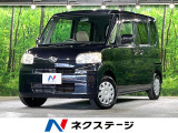 純正ナビ 禁煙車 スマートキー オートエアコン CD 地デジ