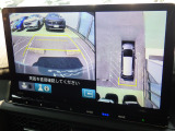 マルチビューカメラシステム!大きな車特有の周囲の見づらさを解消します!前後左右にカメラがついているのでとっても安心ですね♪