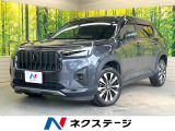 純正9型ナビ バックカメラ 禁煙車 ハーフレザーシート コーナーセンサー