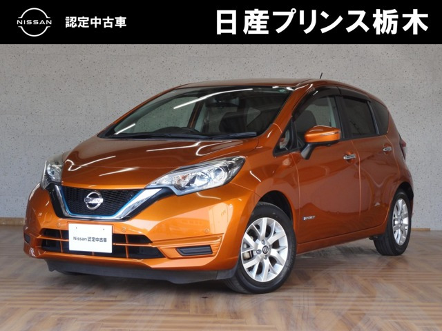 日産 ノート 
