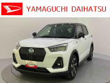 店舗で商談・納車・点検入庫が可能なお客様への販売となります。車をご覧になりたい時は最寄りの店舗へご相談下さい。店舗間の運搬費用は頂きません。