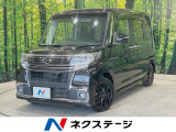 SDナビ バックカメラ 電動スライドドア 衝突被害軽減装置 禁煙車