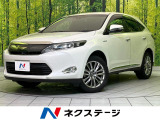 衝突軽減 レーダークルーズ 電動リアゲート ハーフレザーシート