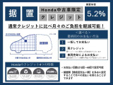 N-VAN +スタイル クール ターボ ホンダセンシング 