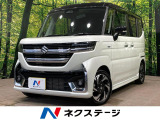 全方位モニター スズキセーフティサポート アダプティブクルーズ