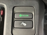 エコモードスイッチで省エネ運転も出来ます。