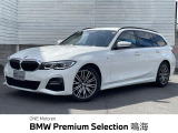 認定中古車1年保証・電動リアゲート・アップルカープレイ