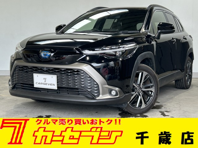 トヨタ カローラクロス 