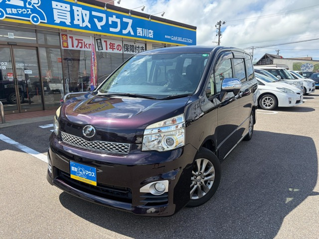 ヴォクシー2.0 ZS 煌Z