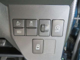 パワースライドドアは、運転席からボタンひとつで開閉できます♪