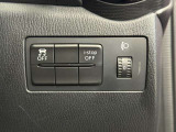 【メーカー認定の品質】本当におすすめできる品質を保持した、マツダ車のみに与えられる 「マツダ認定U-Car」。マツダ車のプロが責任をもって整備し、安心の保証をお付けしてご提供する中古車です。