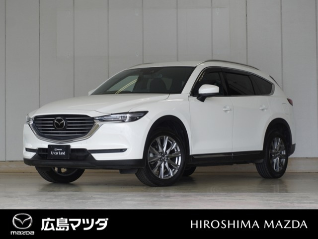 CX-8 2.2 XD プロアクティブ 