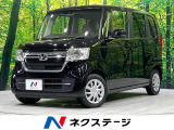 4WD 禁煙車 電動ドア 純正ナビ バックカメラ 衝突軽減