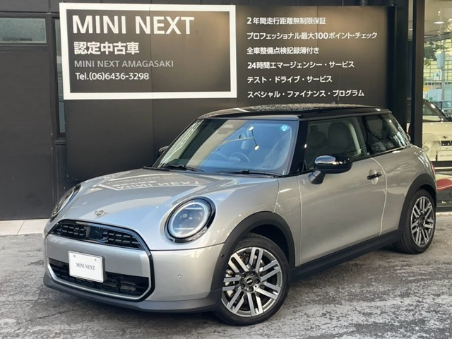 ミニ クーパー C DCT