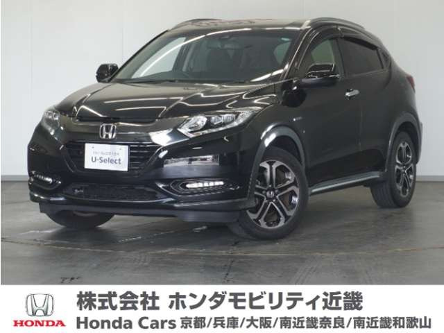 ヴェゼル 1.5 ハイブリッド X ホンダセンシング ブリリアント スタイルエディション 