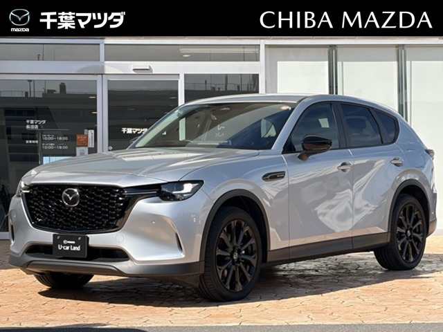 CX-60 3.3 XD SP ディーゼル