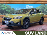 純正8型ナビ バックカメラ アイサイト レーダークルーズ 禁煙車
