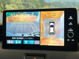 【マルチビューカメラシステム】専用のカメラにより、上から見下ろしたような視点で360度クルマの周囲を確認することができます☆死角部分も確認しやすく、狭い場所での切り返しや駐車もスムーズに行えます。