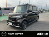 この度は当社の在庫車をご覧いただき、誠にありがとうございます。写真などでご不明な点がございましたら是非当店までお問い合わせください。