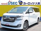 後席モニター付き☆8人乗りの「ヴェルファイア」☆