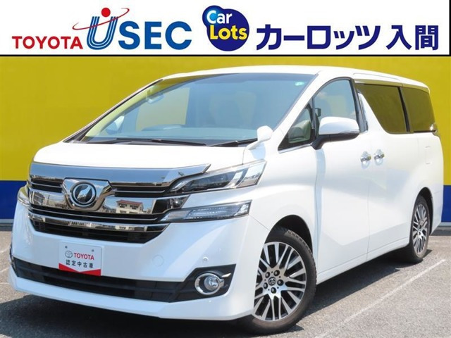 ヴェルファイア 2.5 X