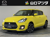 【アクセスのお礼】この度は、当店の中古車をご覧いただきまして、誠にありがとうございます♪ワクワクする走りが魅力のマツダ車を、まずは画像でご体感ください。