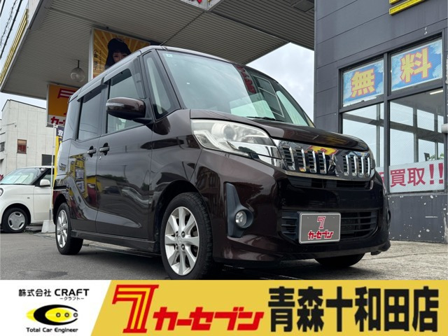 eKスペースカスタム G 4WD